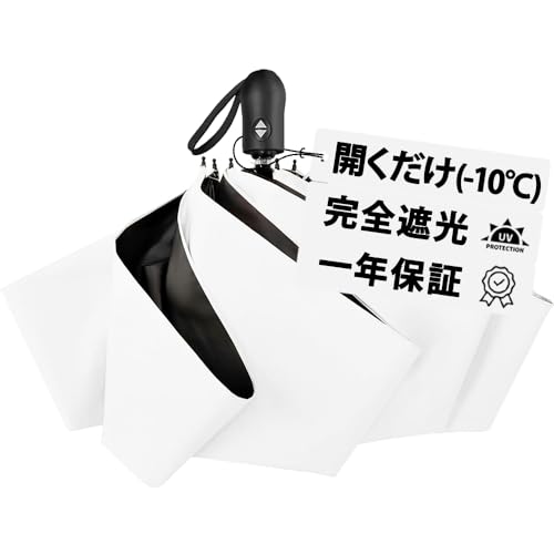 ���P �܂肽���� �wJIS�F�؍ρE�Ɍy�ʁx uv�J�b�g 100 ���S �Ռ� �ՔM �܂��� ���O���Ւf ���J���p �`��L�� �����^�b�` �����J�� �܂肽���ݎP ������� ���肽���ݎP �V�V�x�� ���킢�� ��v ���ɋ��� �A�E�g�h�A �R���p�N�g �����΍� �M