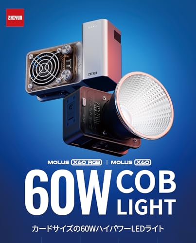 Image of ZHIYUN Molus X60 Bicolor Pro 60W Bicolor Video Light with Grip Battery*2, Portable COB Photography Lighting on Camera, APP Control•CRI 95•TLCI 98•15 Scenes for Shooting /Portrait, USB-C