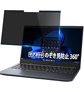 3M ゴールドプライバシーフィルター 13.3インチ Amazon.co.jp：3MTMゴールドプライバシーフィルター GPF13.3W9