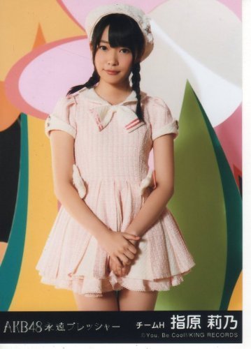 AKB 永遠プレッシャー 通常 生写真 Amazon.co.jp: AKB48 公式生写真 永遠プレッシャー 通常盤 封入