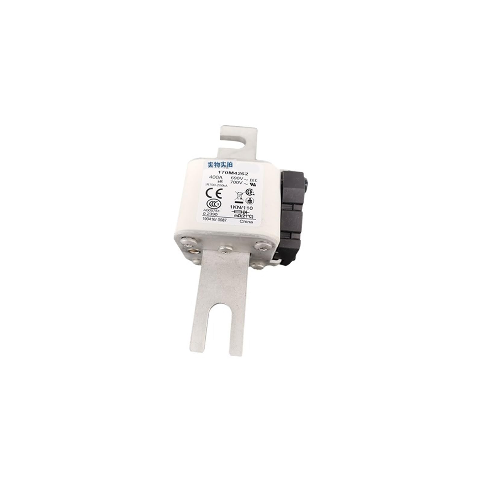 Fusible rapide 170M4262 MYRRHE emballage composants électroniques