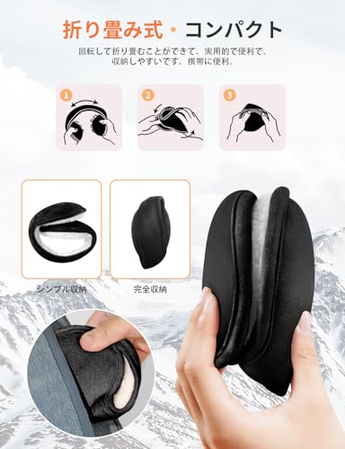 Karcusiny イヤーマフ の商品画像 3