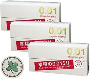 サガミオリジナル コンドーム 幸福の0.01mm 5個入×3 ゴムじゃないコンドーム Cloverオリジナルステッカーセット 0.01 こんどーむ サガミオリジナル コンドーム 幸福の0.01mm 5個入×3 ゴムじゃないコンドーム Cloverオリジナルステッカーセット 0.01 こんどーむ