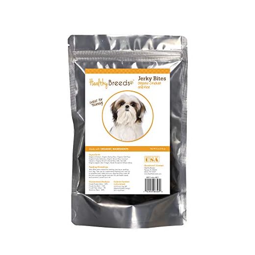 Healthy Breeds Shih Tzu Jerky Bites Chicken & Rice Recipe Dog Treats 5 oz