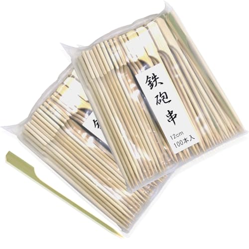 Morikuru(N) |SC | Ă | SC Ē  Ă SG Wonder zone MY03-03 200{ 12cm