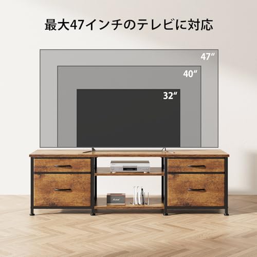 undefined YeTom テレビ台 テレビボード 収納テレビ台 ローボード テレビラック 47インチまで対応 板は調節可能 幅110×奥行30×高さ38.5cm ビンテージ の商品画像 3