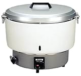 リンナイ 業務用ガス炊飯器(プロパンガス用) 【普及タイプ】 ゴム管接続/直径9.5mm 5升用 RR-50S1-LP