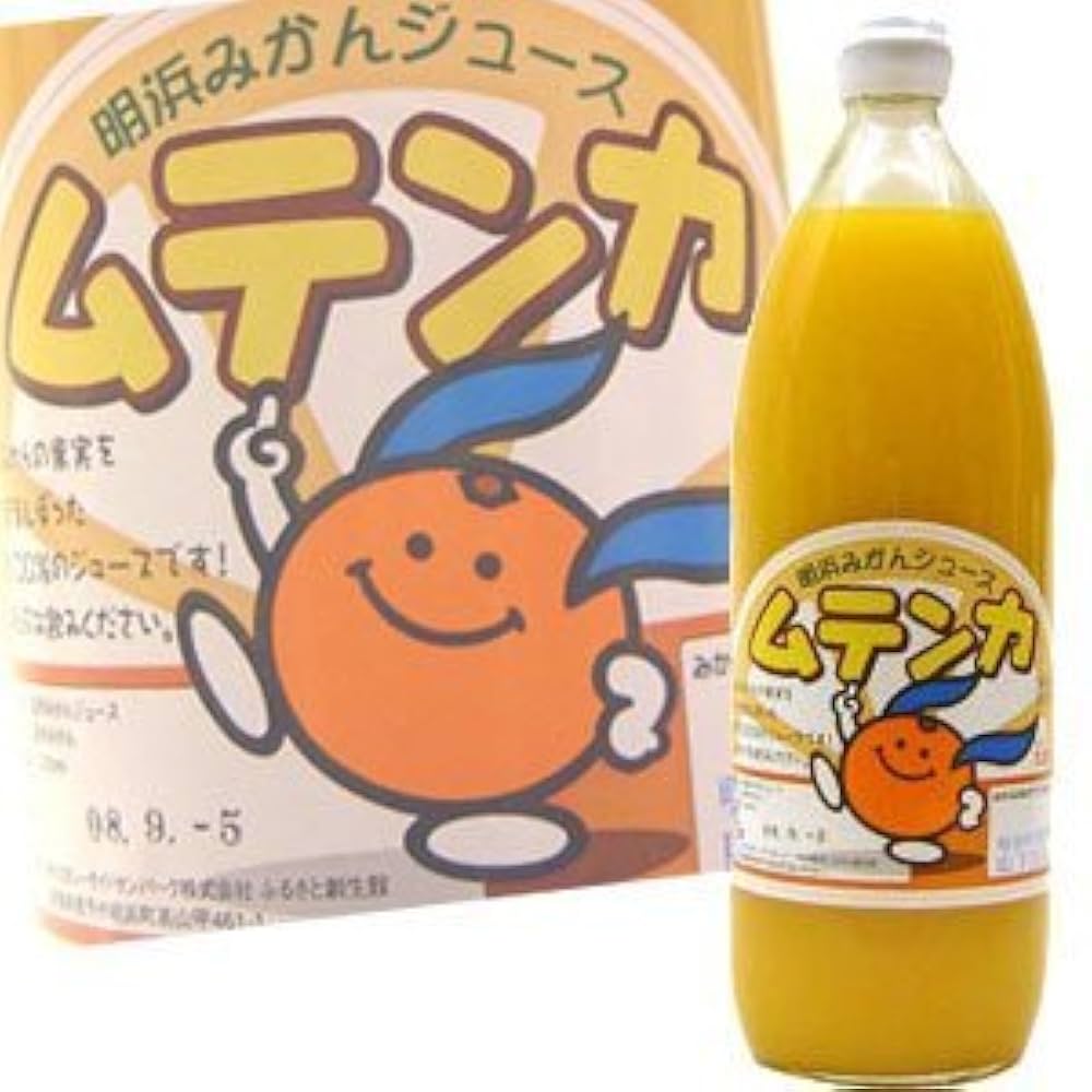 愛媛県明浜町の100％みかんジュース ムテンカ 720ml 6本×2箱 Amazon.co.jp: 安心無添加！愛媛県明浜町の100％みかんジュース