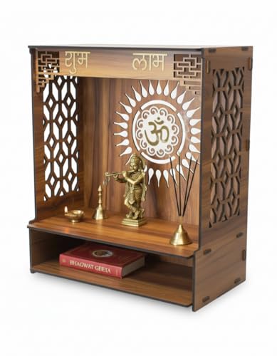 Image of Royal Walnut Finish Wooden Pooja Mandir | Wall Mounted Home Temple with LED Lights & Spacious Storage | Premium Handcrafted Puja Unit (37.5 * 29 * 25 CM) (Large)