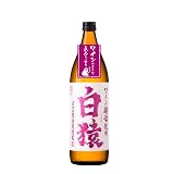 白猿 25度 900ml
