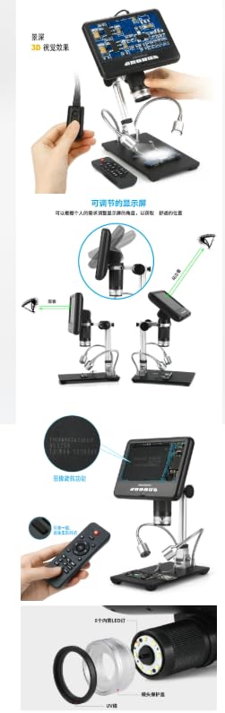 AD207 - Herramienta de soldadura de microscopio digital 3D para reparación de PCB/SMD con función ImageRotate