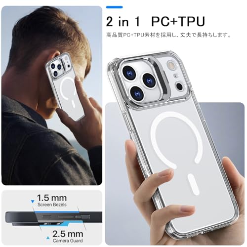 TIFIYA For iPhone 17 Pro 用 ケース クリア スタンド付き MagSafe マグネット搭載 TPU+PC 米軍MIL規格 衝撃吸収 スマホケース 軽量 耐久性 アイフォン 17 プロ 対応 ケース ワイヤレス充電対応 黄ばみなし 落下防止 iphone 17 pro 保護カバー の商品画像 6
