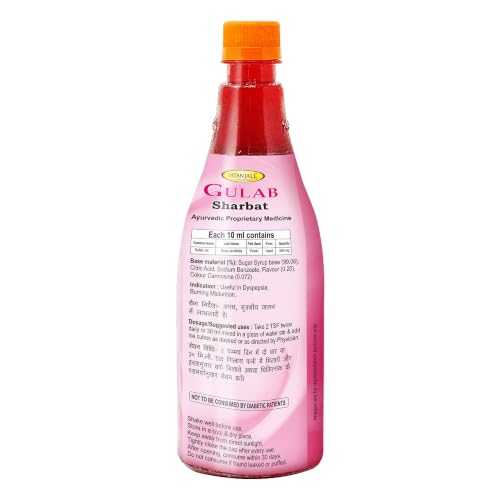 Image of Patanjali Gulab Sharbat, Instant Summer Cooler Drink, Refreshing Taste, 100% Natural Rose Flavor - 750 Ml