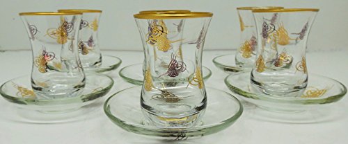 Art Glass "Gold Cast Ottoman Sign" Tea Set 6 Glass 6 Plate