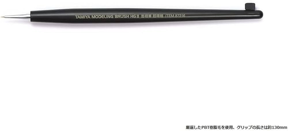 Amazon.co.jp: タミヤ(TAMIYA) メイクアップ材シリーズ No.216 Amazon.co.jp: タミヤ(TAMIYA) メイクアップ材シリーズ No.216