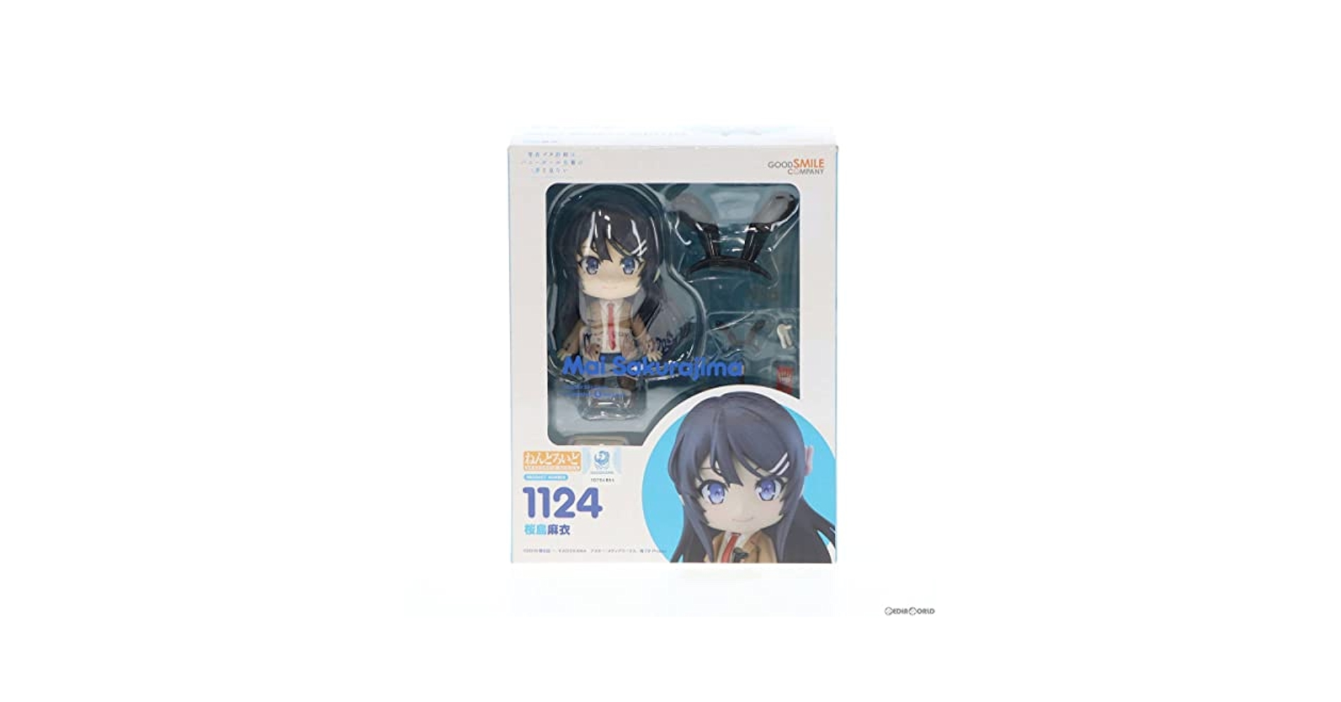 ねんどろいど 桜島麻衣 1124 青春ブタ野郎はバニーガール先輩の夢を見ない ねんどろいど 桜島麻衣