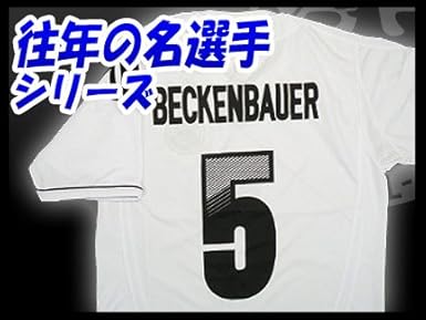 Amazon Co Jp 品 レジェンド選手 サッカーユニフォーム ドイツ 代表 ホーム 背番号 5 フランツ ベッケンバウアー フリーサイズ Hqh 331 F 13 スポーツ アウトドア