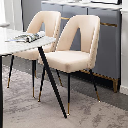 Aoowow Modern Dining Chairs Set Of 2, Velvet Upholstered Side Chairs With Nailheads And Gold Tipped Black Metal Legs (Beige) #TOP7