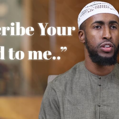 『NEW Lesson || Explanation of Sūrah al-Muqašqiša || Ustadh AbdulRahman Hassan #AMAR』のカバーアート