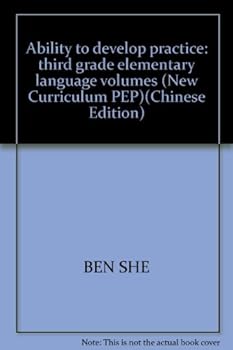 Paperback Ability to develop practice: third grade elementary language volumes (New Curriculum PEP)(Chinese Edition) Book