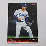 BBM INFINITY インフィニティ2022■レギュラーカード■02/郭源治/中日 ≪スポーツトレーディングカード≫