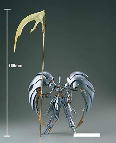 Amazon | (B_1205)1/144 マシンメース アウゲ オージェ (未組立