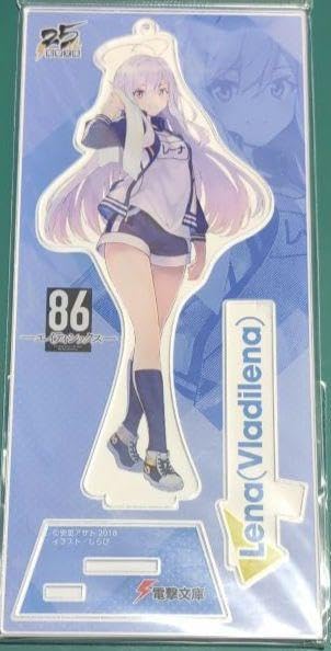 Amazon.co.jp: 電撃文庫25周年アクリルフィギュア 86-エイティ