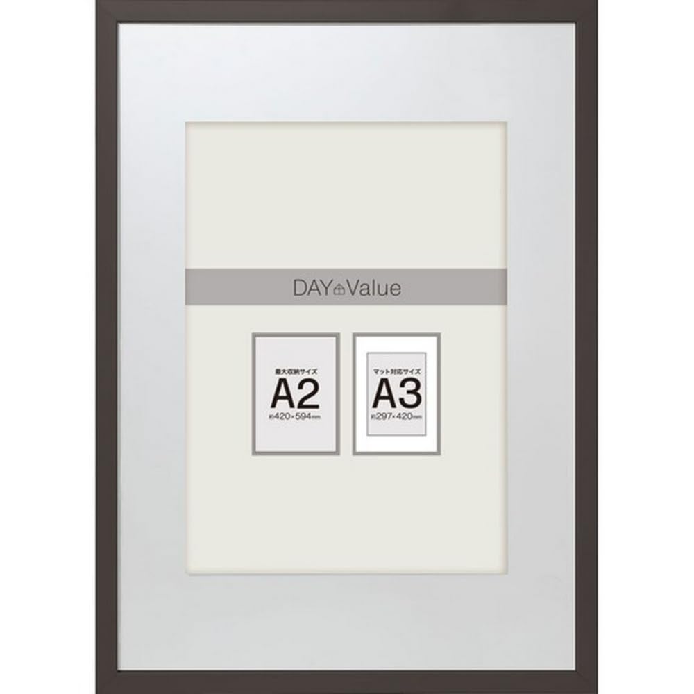 Amazon.co.jp: ニトリ(NITORI) A2サイズポスターフレーム マット付N3