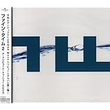 Fine Time 2~A Tribute to New Wave