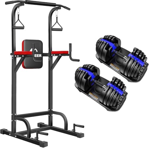 アジャスタブル ダンベル スタンド」の人気商品一覧 | 安い商品を通販