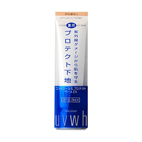 Amazon.co.jp: UVホワイト コントロール&プロテクトベースEX 