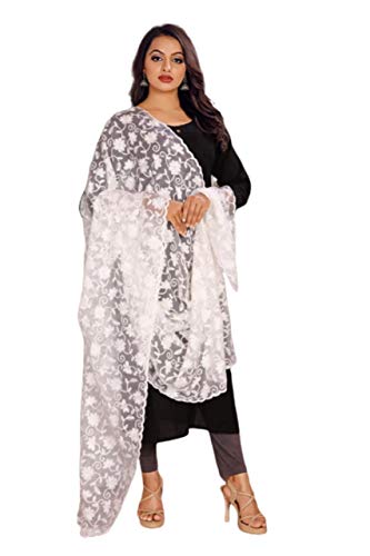 94% OFF on Rahulraj Textile Women's Nylon Mono Net Dupatta For Girls | Embroidery Dyeable Net Dupatta's For Womens | White Net Dupatta For Girls/Womens - Pack of 1 94% OFF on Rahulraj Textile Women's Nylon Mono Net Dupatta For Girls | Embroidery Dyeable Net Dupatta's For Womens | White Net Dupatta For Girls/Womens - Pack of 1