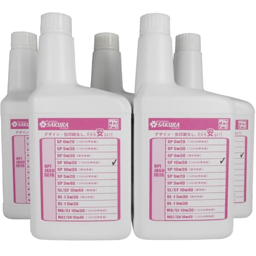 y GWIC 1L×5{Zbgz SP 10W-30 100w PA IC 1L{g5{ K\IC S TN {