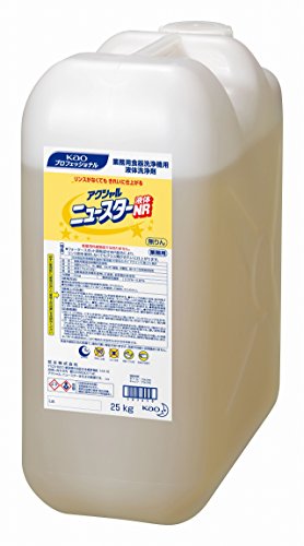 yƖpH@p܁zԉ ANV j[X^[t̂mq QTkg