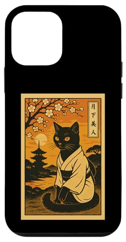 H {L j  LbY L X}zP[X iPhone 12 mini p