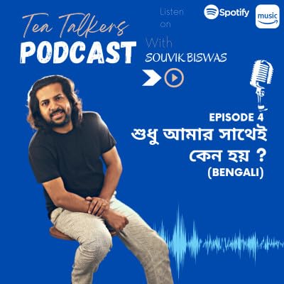 Amar Sathe keno Holo - Episode 4