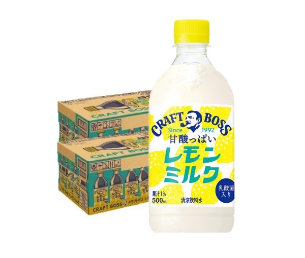 【美品】レモンパワー大好きな方　最強セット　【おまけ付き】 Amazon.co.jp: プレゼント レモンサワー 18本 チューハイセット