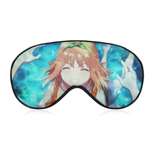 五等分の花嫁 中野四葉 アイマスク キャラクター アニメ アイマスク 睡眠用 かわいい 睡眠改善 遮光 柔らかい 眼精疲労 目元疲労回復 安眠マスク 圧迫感なし 子供 男女兼用 ギフト