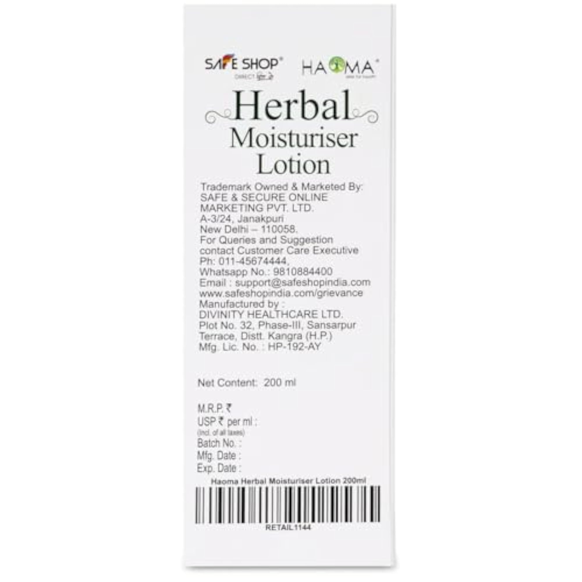 Haoma Herbal Moisturiser Combo Lotion 200ml