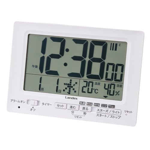 ランデックス(Landex) 目覚まし時計 電波 白 neoプラスタイマー デジタル タイマー ライト付き 自動点灯 YT5278WH
