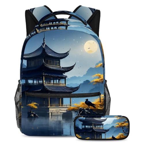 Sac à dos avec trousse motif lac de nuit pour l'école des garçons et filles
