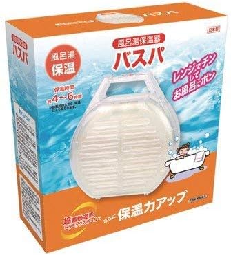 Amazon Co Jp New遠赤バスパ 風呂保温器 バスパ レンジで簡単お風呂保温 年間電気代節約 省エネ ホーム キッチン