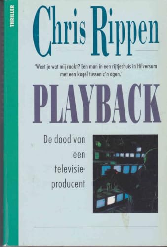  PLAYBACK