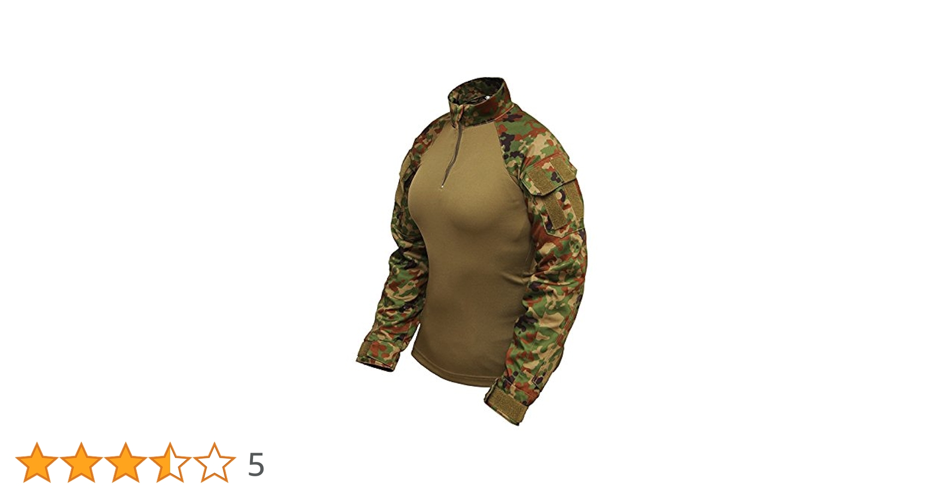 Amazon.co.jp: LayLax (ライラクス) GHOST GEAR レディース