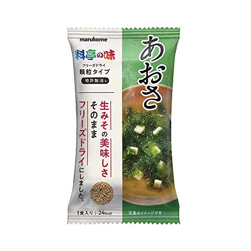 マルコメ フリーズドライ 顆粒みそ汁 料亭の味 あおさ 1食 ×10個