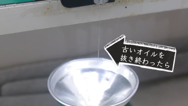 Amazon.co.jp: アルバック機工 真空ポンプ油(SMR-100 1L) SMR1001L