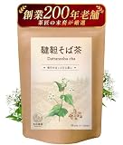 色彩農園 韃靼そば茶 国産 無添加 3g×30包 無添加 ティーバッグ そば茶 ノンカフェイン ギフト 【創業200年茶商の末裔厳選】