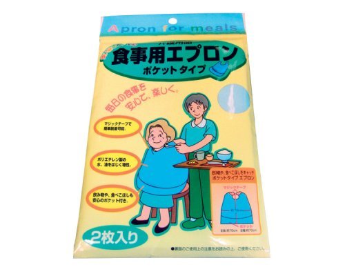 �H���p�G�v����(2����) �|�P�b�g�^�C�v