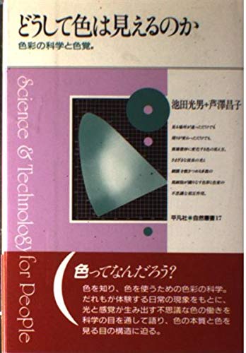 419uUC9TIqL.jpg