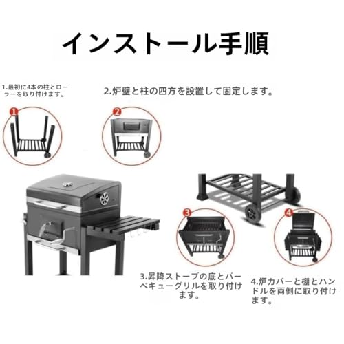 Tufduzo バーベキュー コンログリル の商品画像 2